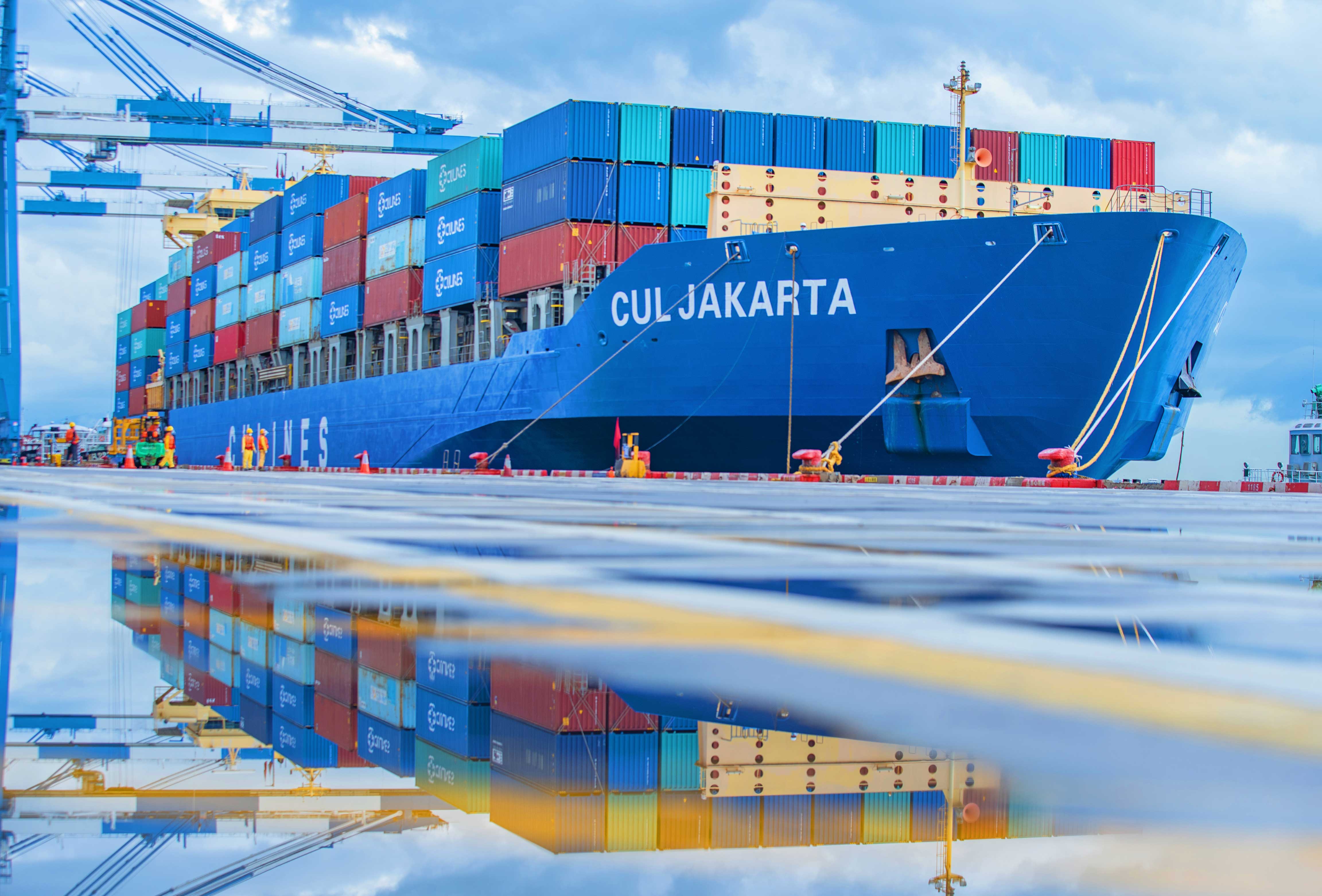 浙江明骏供应链管理有限公司